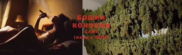 spice Балахна