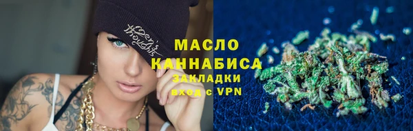 меф Баксан
