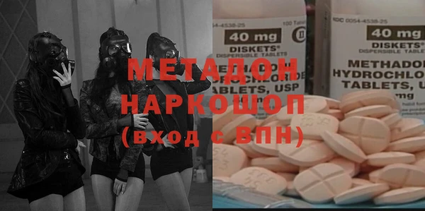 Альфа ПВП Балабаново