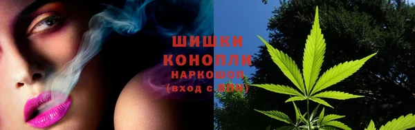 мефедрон VHQ Семикаракорск