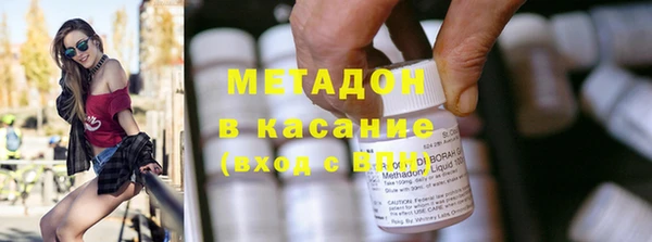 spice Балахна