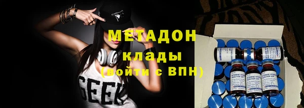spice Балахна