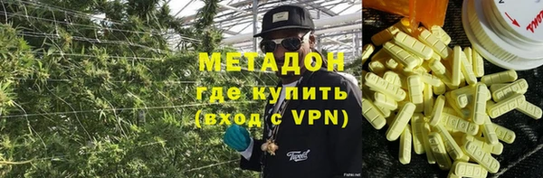 меф Баксан
