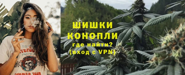 меф Баксан
