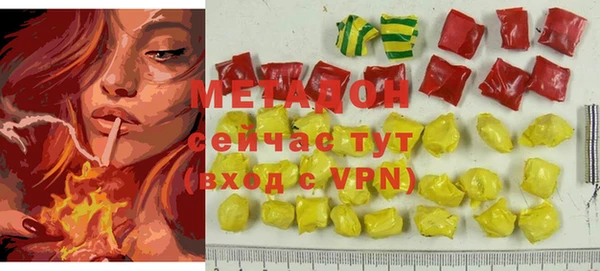 spice Балахна