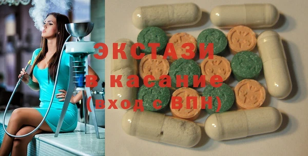 Альфа ПВП Балабаново