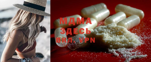меф Баксан