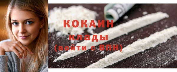 меф Баксан