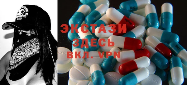 меф Баксан