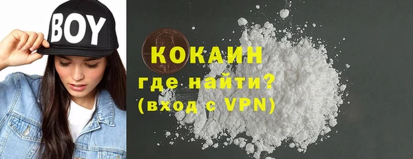 меф Баксан